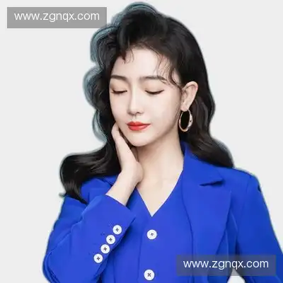 徐成